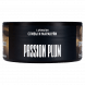 Табак Must Have - Passion Plum (Слива и Маракуйя, 125 грамм) купить в Барнауле