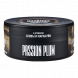 Табак Must Have - Passion Plum (Слива и Маракуйя, 125 грамм) купить в Барнауле