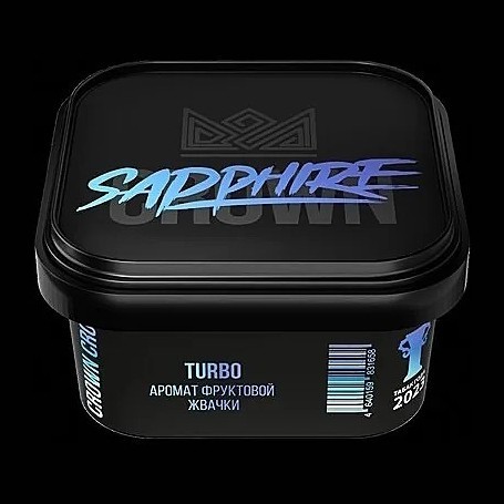Табак Sapphire Crown - Turbo (Фруктовая Жвачка, 200 грамм) купить в Барнауле