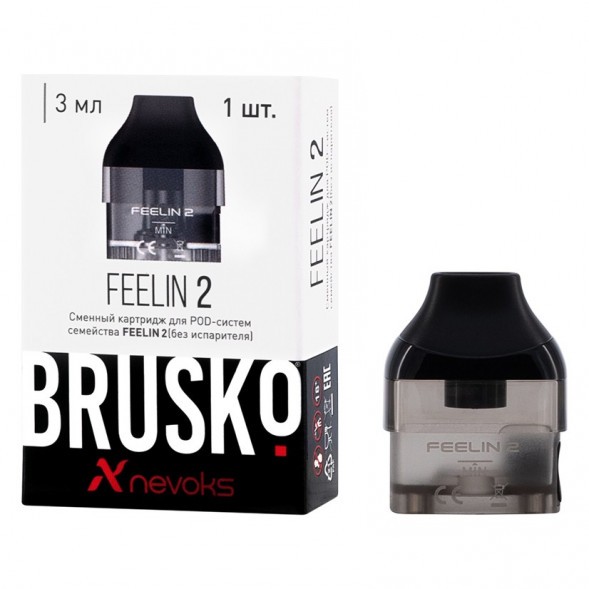 Сменный картридж Brusko - Feelin 2 (0.4 Ом, 1 шт) купить в Барнауле