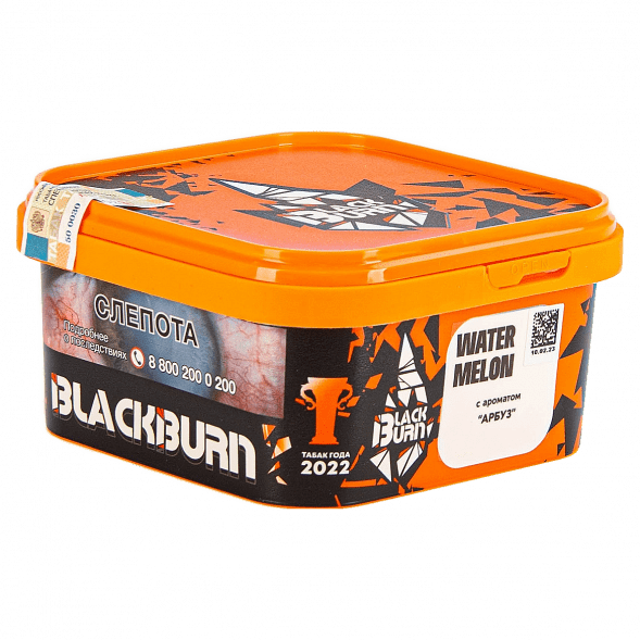 Табак BlackBurn - Watermelon (Арбуз, 200 грамм) купить в Барнауле