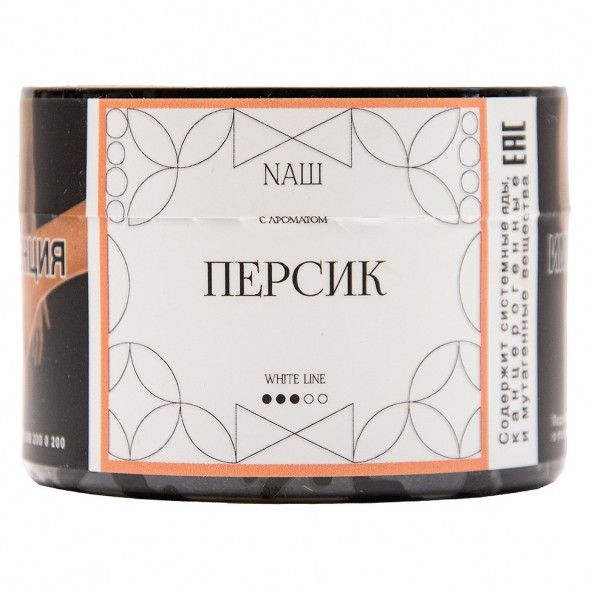 Табак NАШ WHITE - Персик (40 грамм) купить в Барнауле