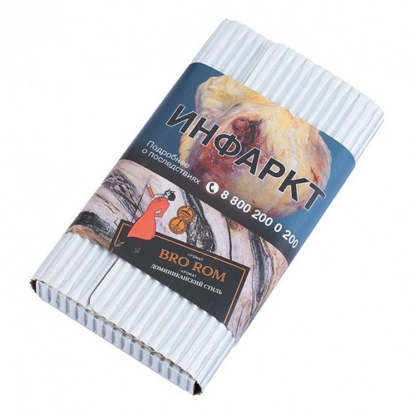 Табак Satyr Platinum - Bro Rum Limited Edition (Бро Ром Лимитед, 100 грамм) купить в Барнауле