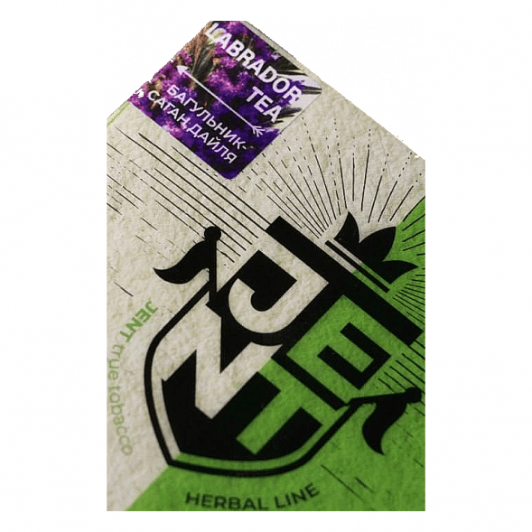 Табак Jent - Labrador Tea (Багульник и Саган Дайля, 100 грамм) купить в Барнауле