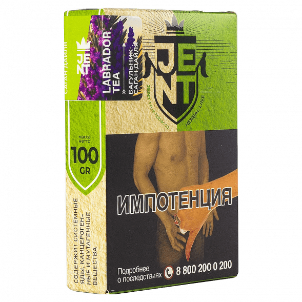 Табак Jent - Labrador Tea (Багульник и Саган Дайля, 100 грамм) купить в Барнауле