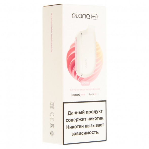 PLONQ MAX - Клубничное Мороженое (6000 затяжек) купить в Барнауле
