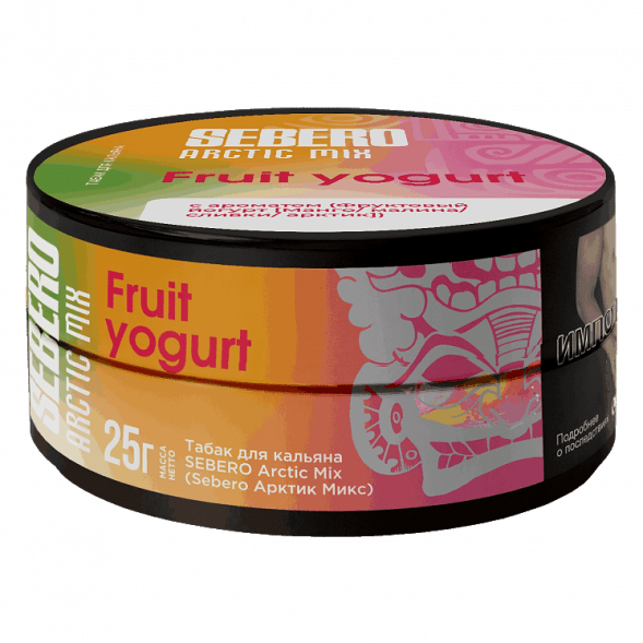 Табак Sebero Arctic Mix - Fruit Yogurt (Фруктовый Йогурт, 25 грамм) купить в Барнауле
