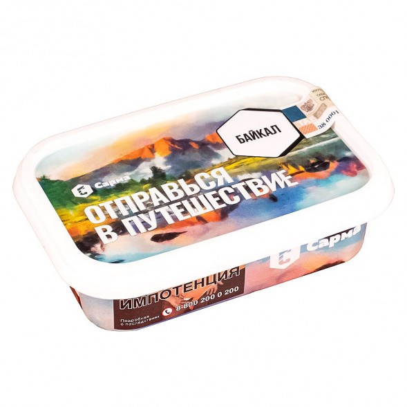 Табак Сарма - Байкал (100 грамм) купить в Барнауле