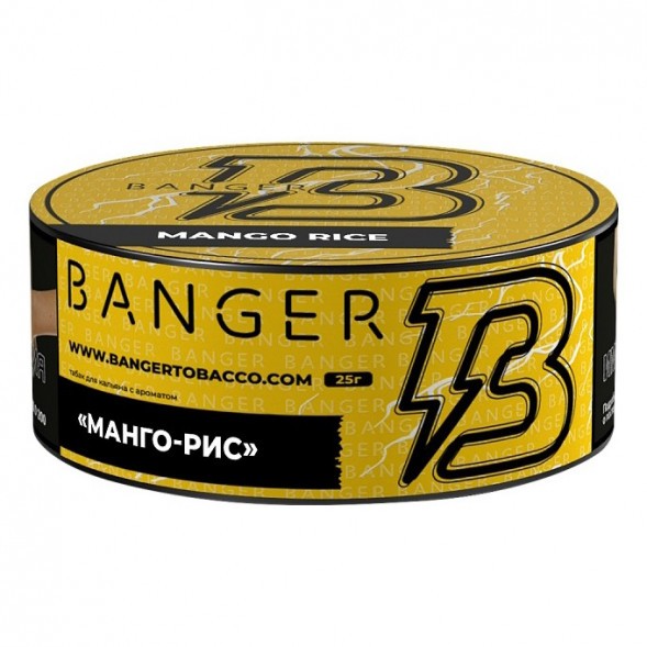 Табак Banger - Mango Rice (Манго-Рис, 25 грамм) купить в Барнауле