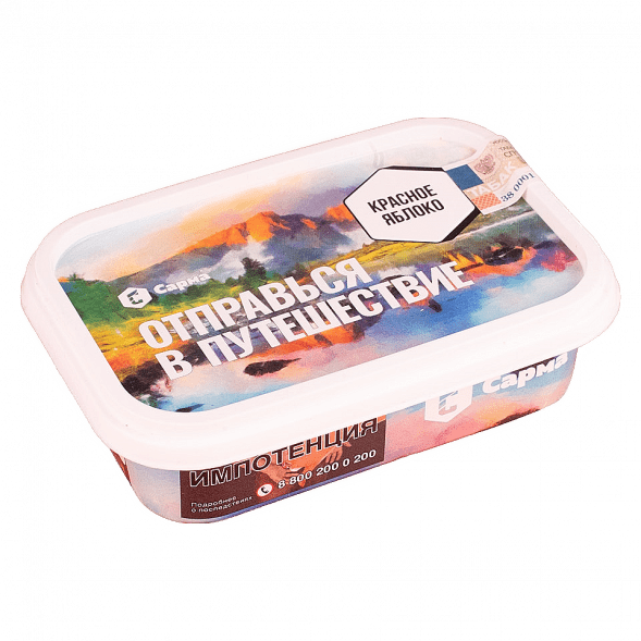 Табак Сарма - Красное Яблоко (200 грамм) купить в Барнауле