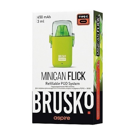 Электронная сигарета Brusko - Minican Flick (Жёлтый) купить в Барнауле