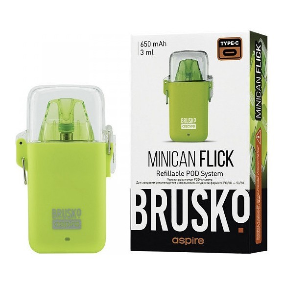 Электронная сигарета Brusko - Minican Flick (Жёлтый) купить в Барнауле