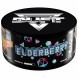 Табак Duft - Elderberry (Бузина, 200 грамм) купить в Барнауле