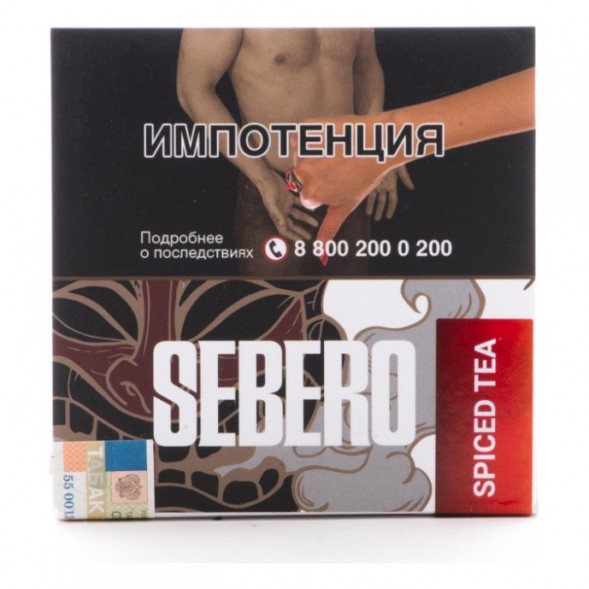 Табак Sebero - Spiced Tea (Чай со Специями, 40 грамм) купить в Барнауле
