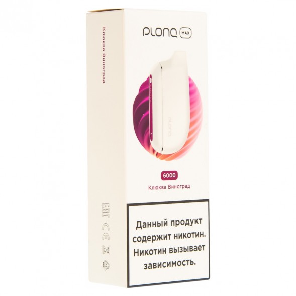 PLONQ MAX - Клюква Виноград (6000 затяжек) купить в Барнауле