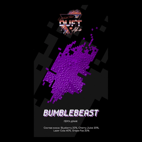 Табак Duft All-In - Bumblebeast (Перпл Дранк, 25 грамм) купить в Барнауле