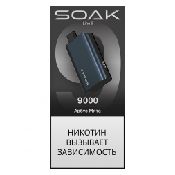 SOAK DARK BLUE - Арбуз Мята (Watermelon Mint, 9000 затяжек)