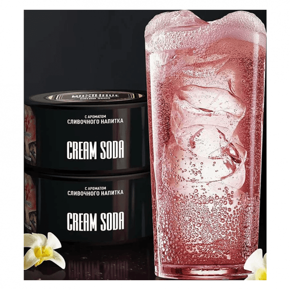Табак Must Have - Cream Soda (Сливочный Напиток, 25 грамм) купить в Барнауле