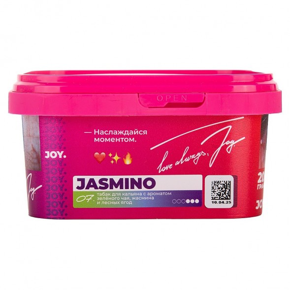 Табак Joy - Jasmino (Зелёный Чай, Жасмин и Лесные Ягоды, 200 грамм) купить в Барнауле