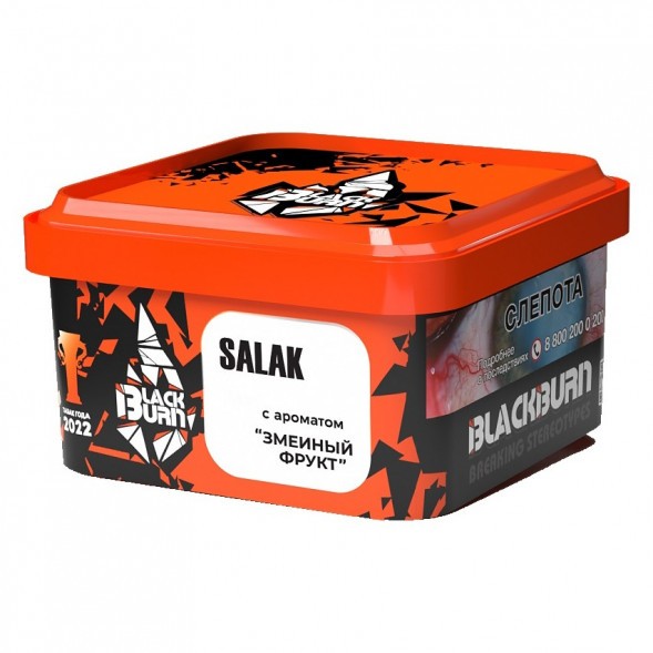 Табак BlackBurn - Salak (Змеиный Фрукт, 200 грамм) купить в Барнауле