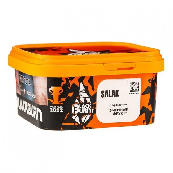 Табак BlackBurn - Salak (Змеиный Фрукт, 200 грамм) купить в Барнауле