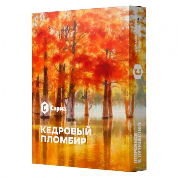Табак Сарма - Кедровый Пломбир (200 грамм) купить в Барнауле