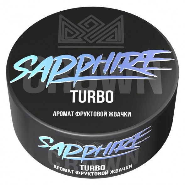Табак Sapphire Crown - Turbo (Фруктовая Жвачка, 100 грамм) купить в Барнауле