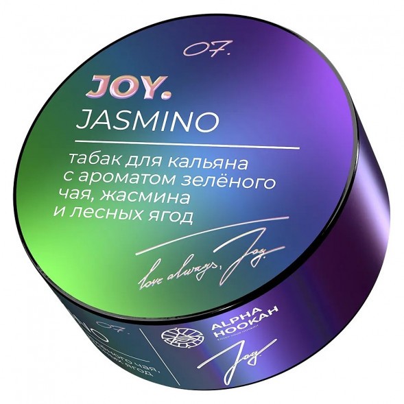 Табак Joy - Jasmino (Зелёный Чай, Жасмин и Лесные Ягоды, 25 грамм) купить в Барнауле