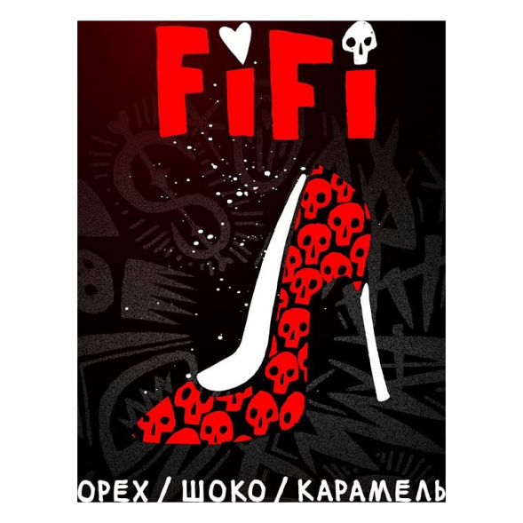 Табак Хулиган - Fifi (Орех с Шоколадом и Карамелью, 200 грамм) купить в Барнауле