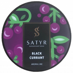 Табак Satyr - Black Currant (Чёрная Смородина, 25 грамм)