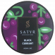 Табак Satyr - Black Currant (Чёрная Смородина, 25 грамм) купить в Барнауле