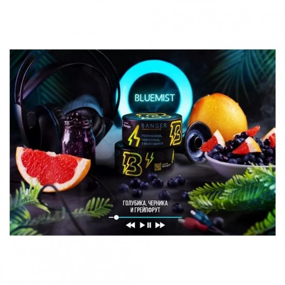 Табак Banger - Bluemist (Голубика, Черника, Грейпфрут, 25 грамм) купить в Барнауле