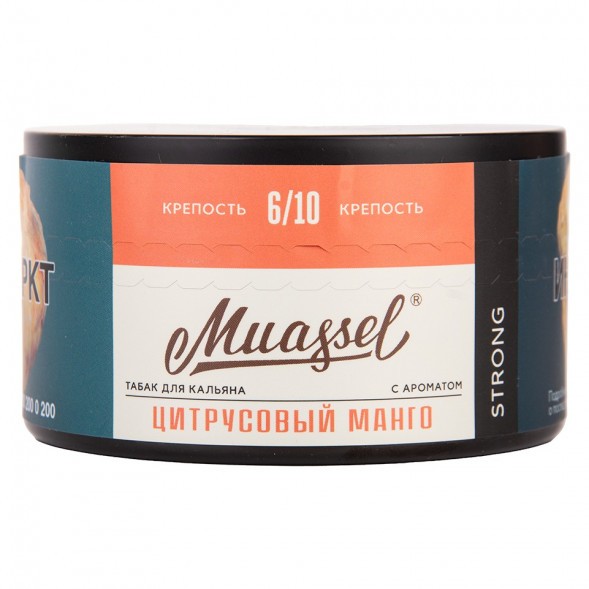 Табак Muassel Strong - Цитрусовый Манго (200 грамм) купить в Барнауле