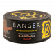 Табак Banger - Cola Bella (Ванильная Кола, 25 грамм) купить в Барнауле