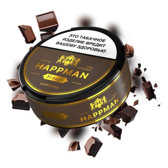 Табак жевательный HAPPMAN - Шоколад купить в Барнауле