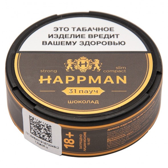 Табак жевательный HAPPMAN - Шоколад купить в Барнауле