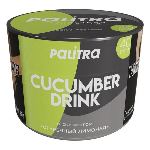 Табак Palitra - Cucumber Drink (Огуречный Лимонад, 40 грамм) купить в Барнауле