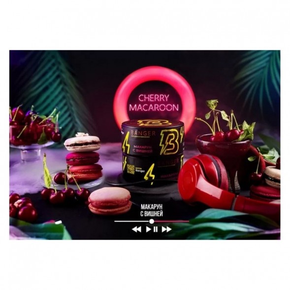 Табак Banger - Cherry Macaroon (Макарун с Вишней, 25 грамм) купить в Барнауле
