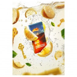 Табак Сарма - Лимонад Буратино (40 грамм)