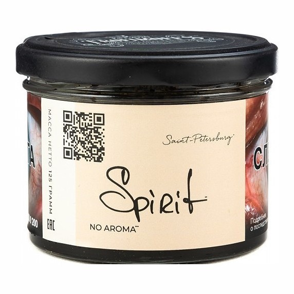 Табак Trofimoff&#039;s No Aroma - Spirit (Спирит, 125 грамм) купить в Барнауле