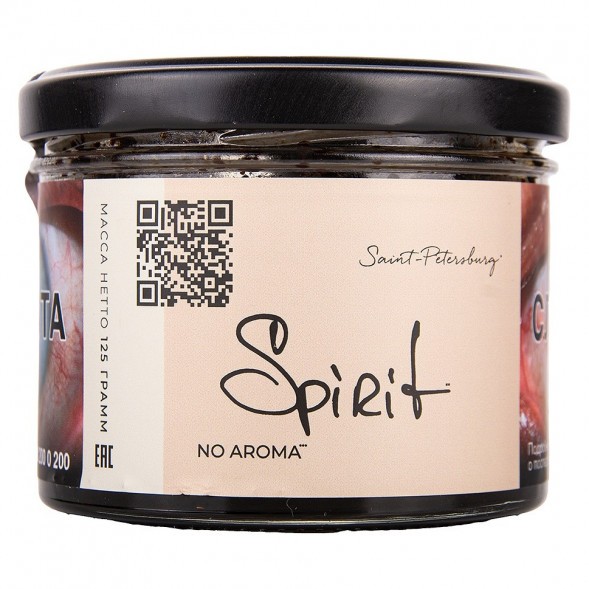 Табак Trofimoff&#039;s No Aroma - Spirit (Спирит, 125 грамм) купить в Барнауле