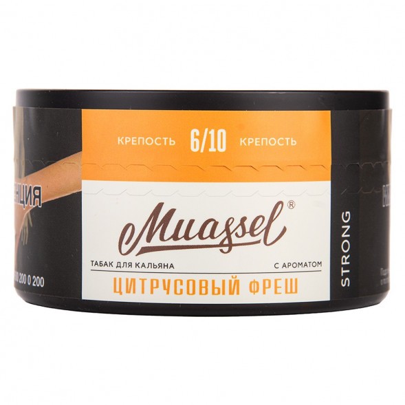 Табак Muassel Strong - Цитрусовый Фреш (200 грамм) купить в Барнауле