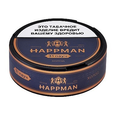 Табак жевательный HAPPMAN - Холод купить в Барнауле