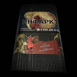 Табак Satyr - Saturn (Сатурн, 100 грамм)