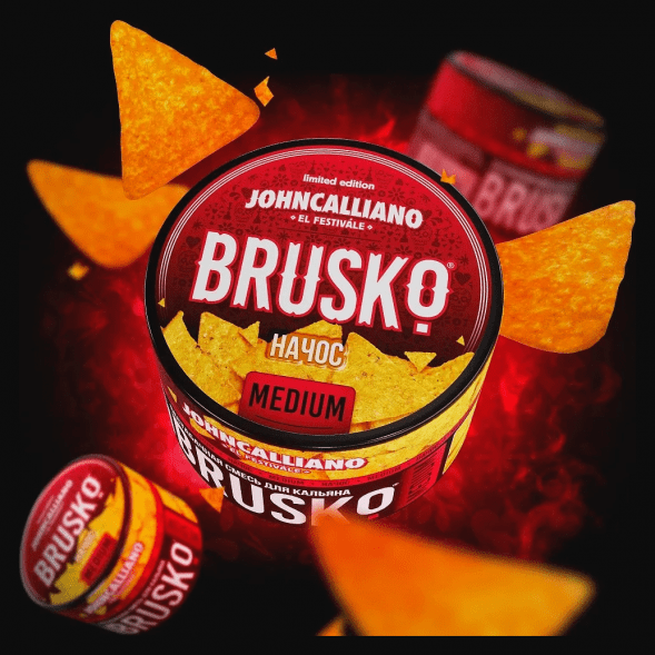 Смесь Brusko Medium - Начос (250 грамм) купить в Барнауле