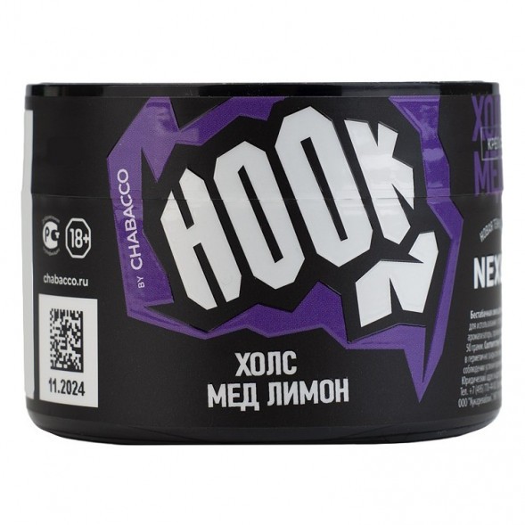 Смесь Hook - Холс Мёд Лимон (40 грамм) купить в Барнауле