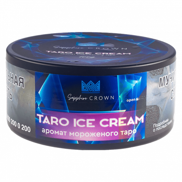 Табак Sapphire Crown - Taro Ice Cream (Мороженое Таро, 25 грамм) купить в Барнауле