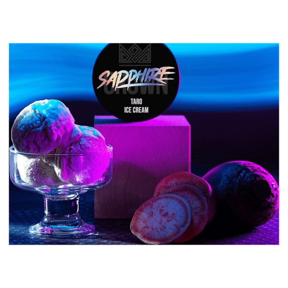Табак Sapphire Crown - Taro Ice Cream (Мороженое Таро, 25 грамм) купить в Барнауле