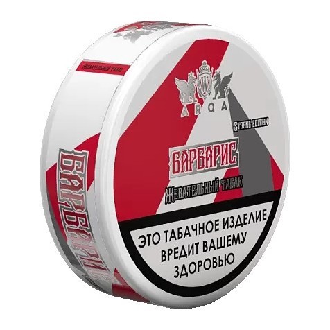 Табак жевательный ARQ Tobacco - Барбарис (16 грамм) купить в Барнауле