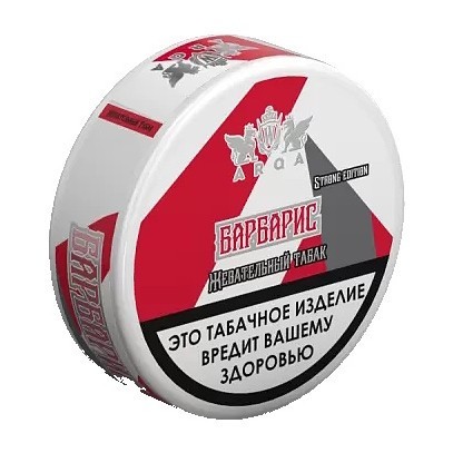 Табак жевательный ARQ Tobacco - Барбарис (16 грамм) купить в Барнауле